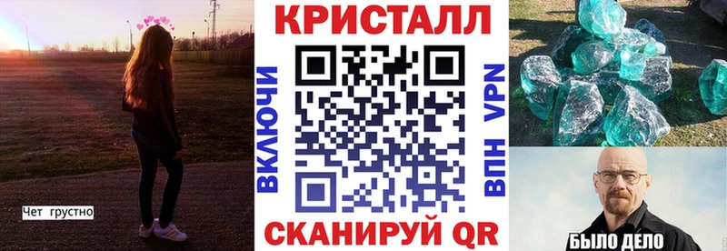 где купить наркоту  kraken сайт  Amphetamine Розовый  Любань 