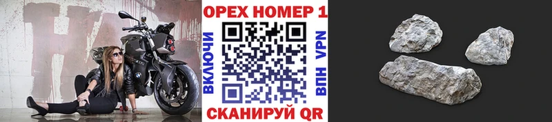 Кокаин Боливия  продажа наркотиков  Любань 