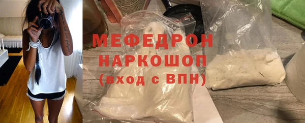 спиды Богданович