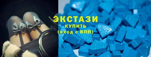 таблы Елабуга