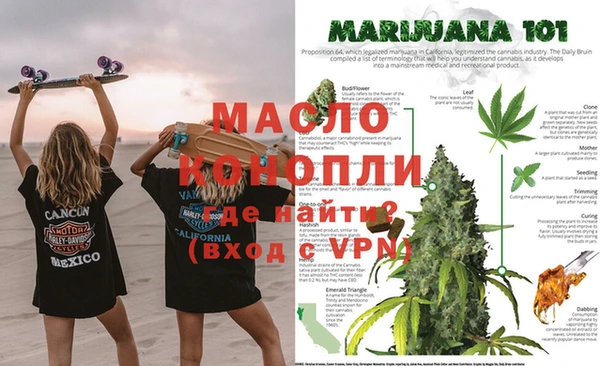 не бодяженный Богородск