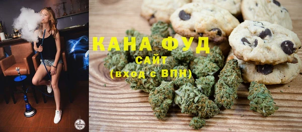 спиды Богданович