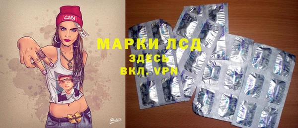 твердый Богородицк