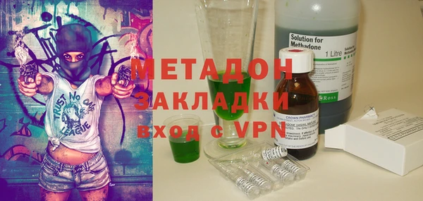 спиды Богданович