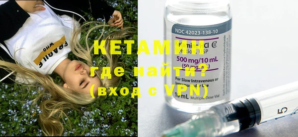 твердый Богородицк