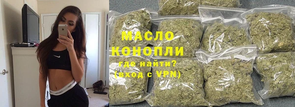 спиды Богданович