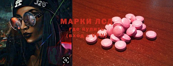 не бодяженный Богородск