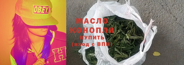 не бодяженный Богородск