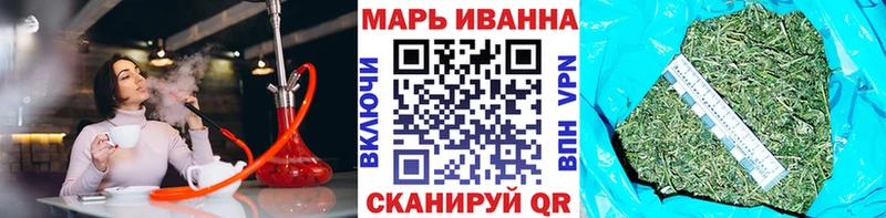 Каннабис OG Kush  Любань 